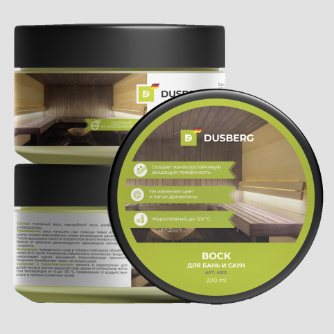 воск для дерева